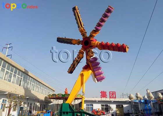 Windmill Ride Outdoor Thrill Speed Windmill Rides Space Roller Ride 360° Swing Angle