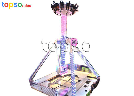 360 Pendulum Amusement Ride Theme Park 12 Seat Giant Frisbee Ride