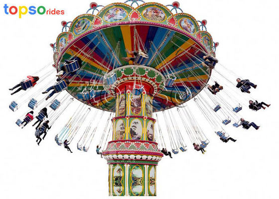 36 Seat Scary Flying Chair Ride Safe Fun Park Rides 12 Month Warranty