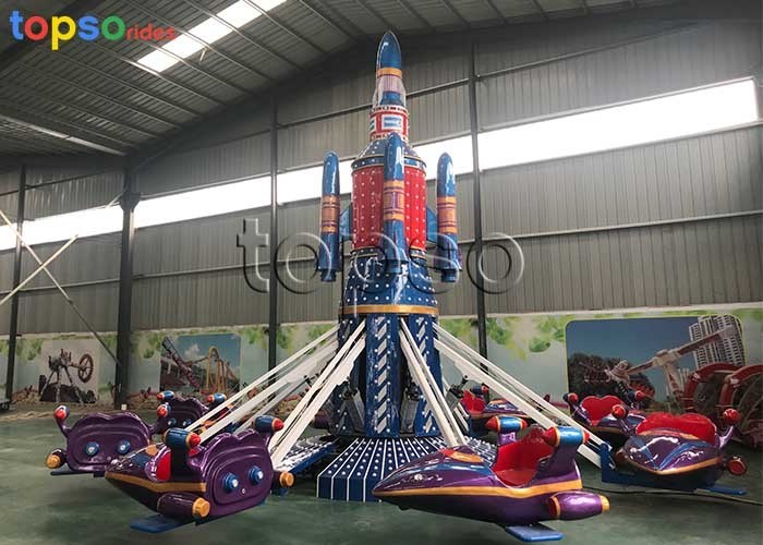 Zoo Park Family Amusement Rides 16 P Self Control Plane Ride 1.8 M/S Speed