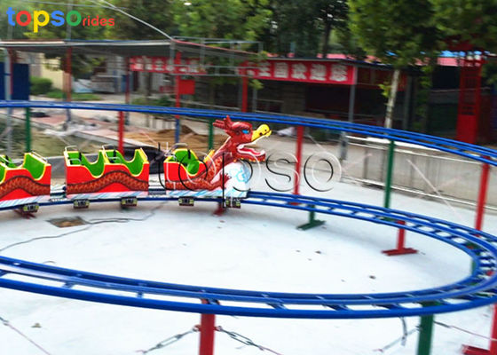 Mini Coaster Ride Dragon Little Kid Roller Coaster 20 Person Kids Mini Roller Coaster ...
