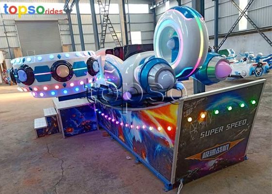 Shopping Mall Family Amusement Rides Rotating Flying Car 10×6 M Area Size